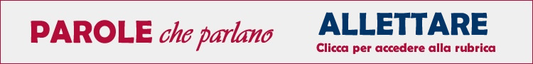 banner allettare-5138.jpg