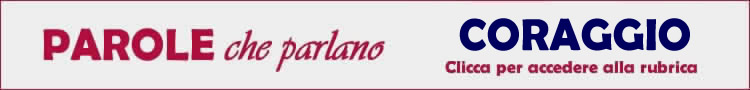 banner coraggio51604-43296.jpg