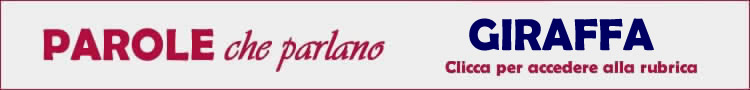 banner giraffa-45838.jpg