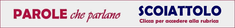 banner scoiattolo-7086.jpg