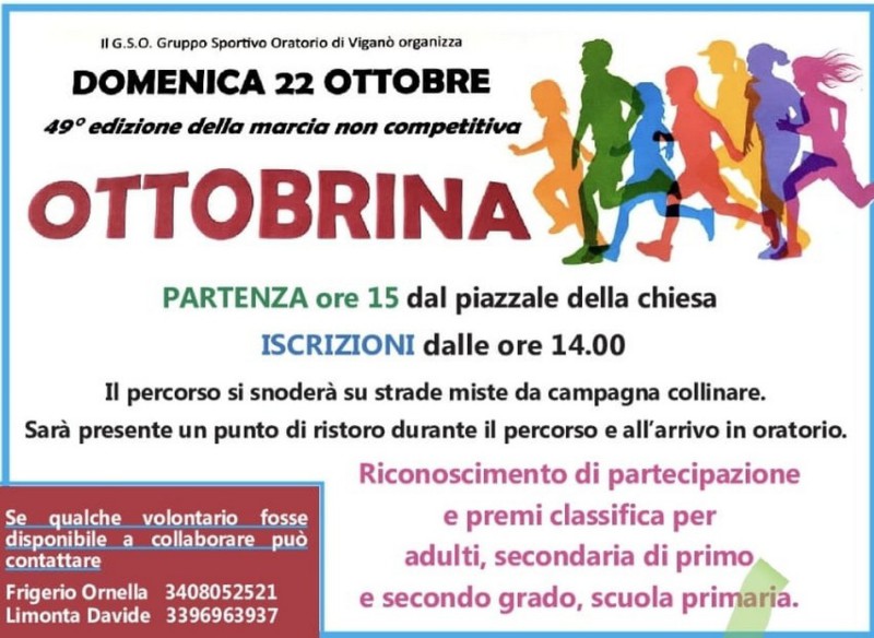 Ottobrina.jpg (99 KB)