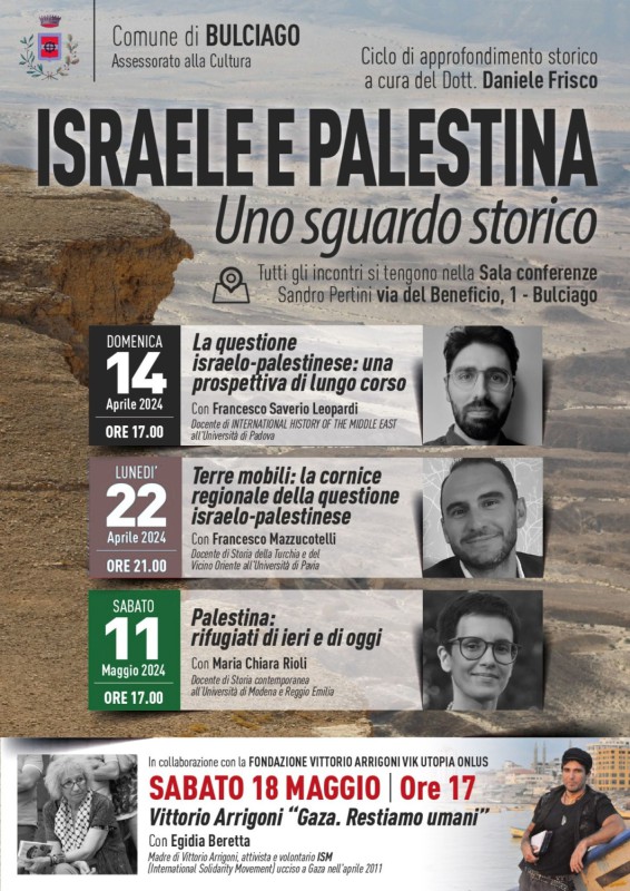 locandina_Palestina_ok.jpg (145 KB)