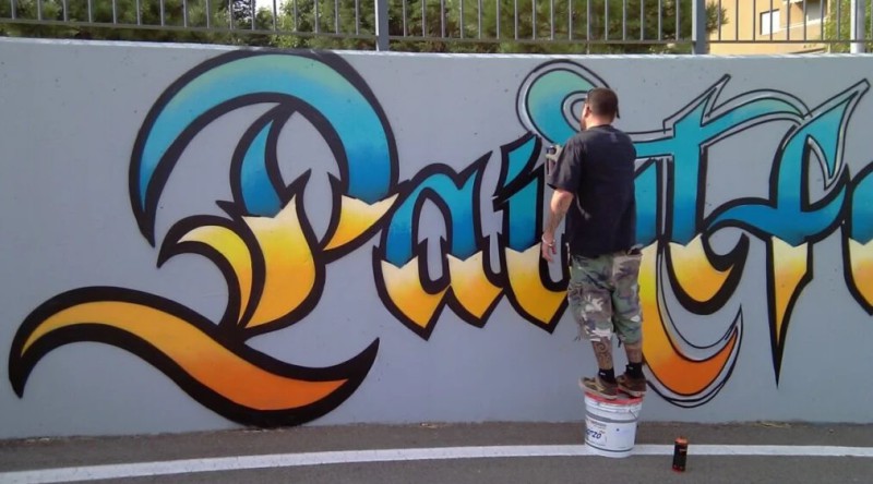 graffitsmo1.jpg (77 KB)