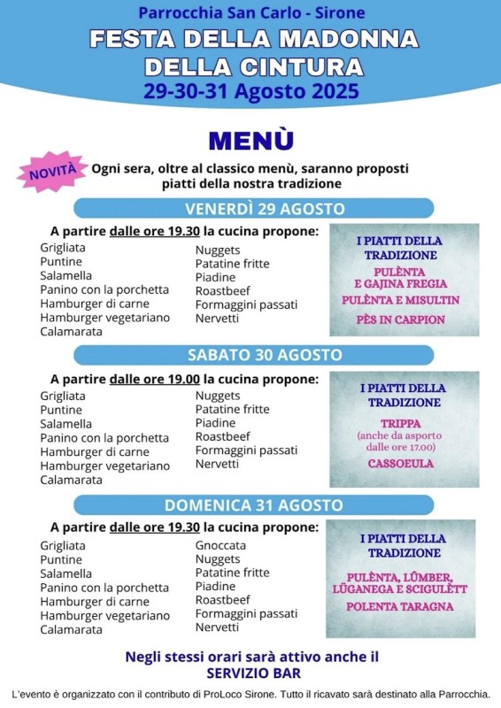 Sirone_madonna_cintura2.jpg (113 KB)