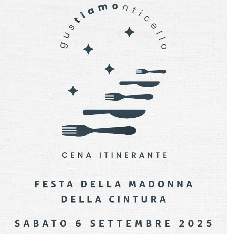 gustiamomonticello.jpg (44 KB)