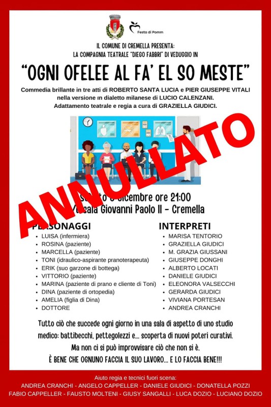 cremellateatrostop.jpg (120 KB)