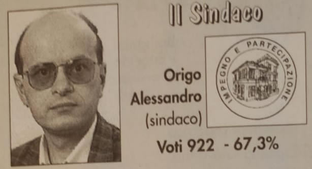 accadeva_e3.jpg (21 KB)