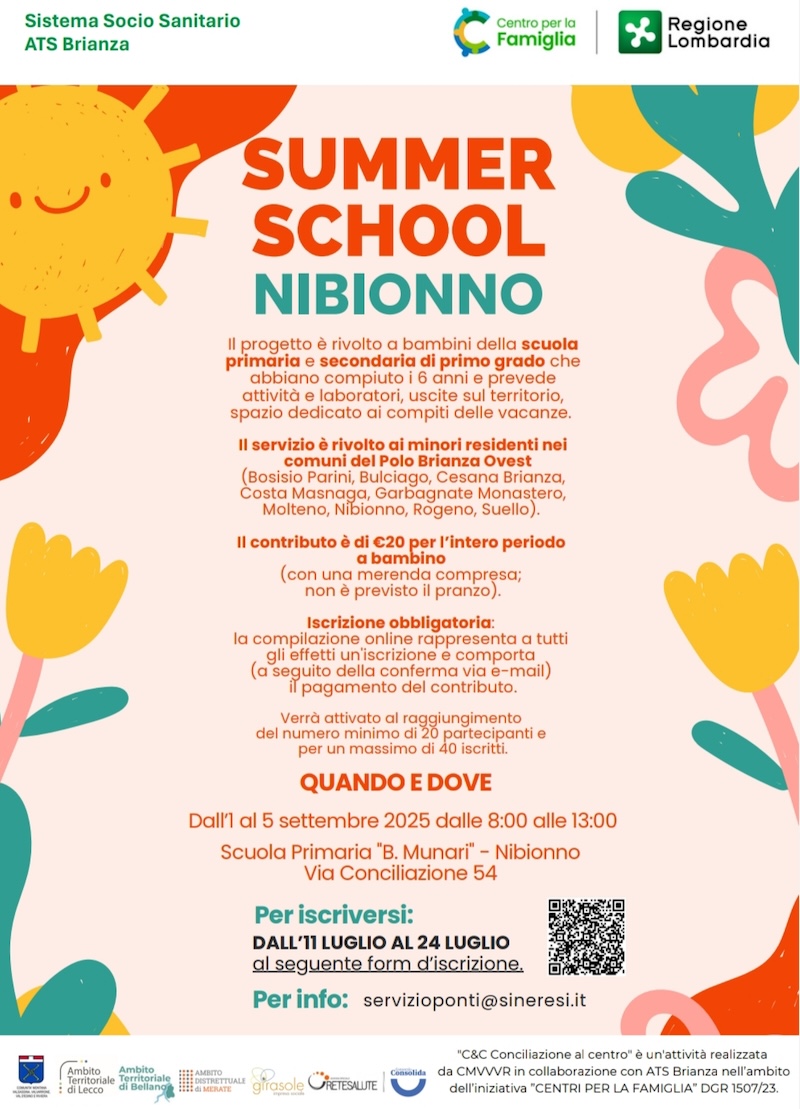 summer_school1.jpg (260 KB)