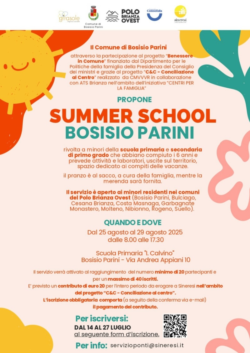 summer_school2.jpg (250 KB)