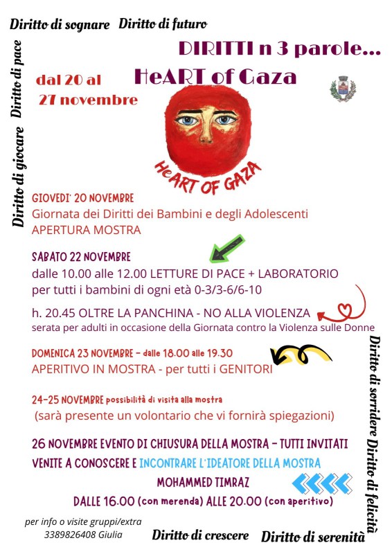 Colle_Heart_of_Gaza.jpg (112 KB)