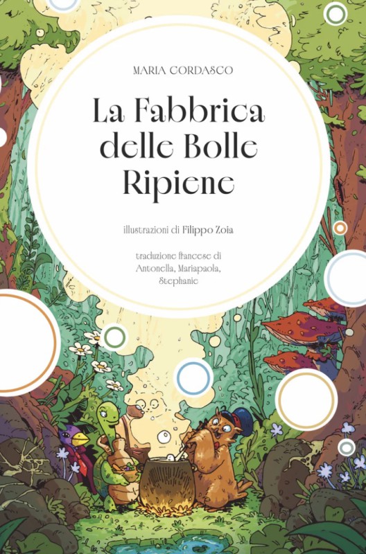 La_fabbrica_delle_bolle_ripiene.jpg (118 KB)
