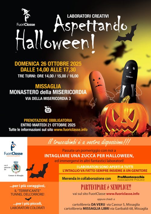 halloweenfc.jpg (83 KB)