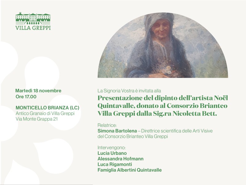 noelquintavalle.jpg (66 KB)