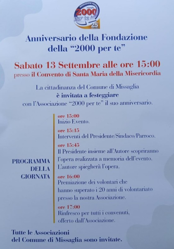 missaglia2000perte.jpg (73 KB)