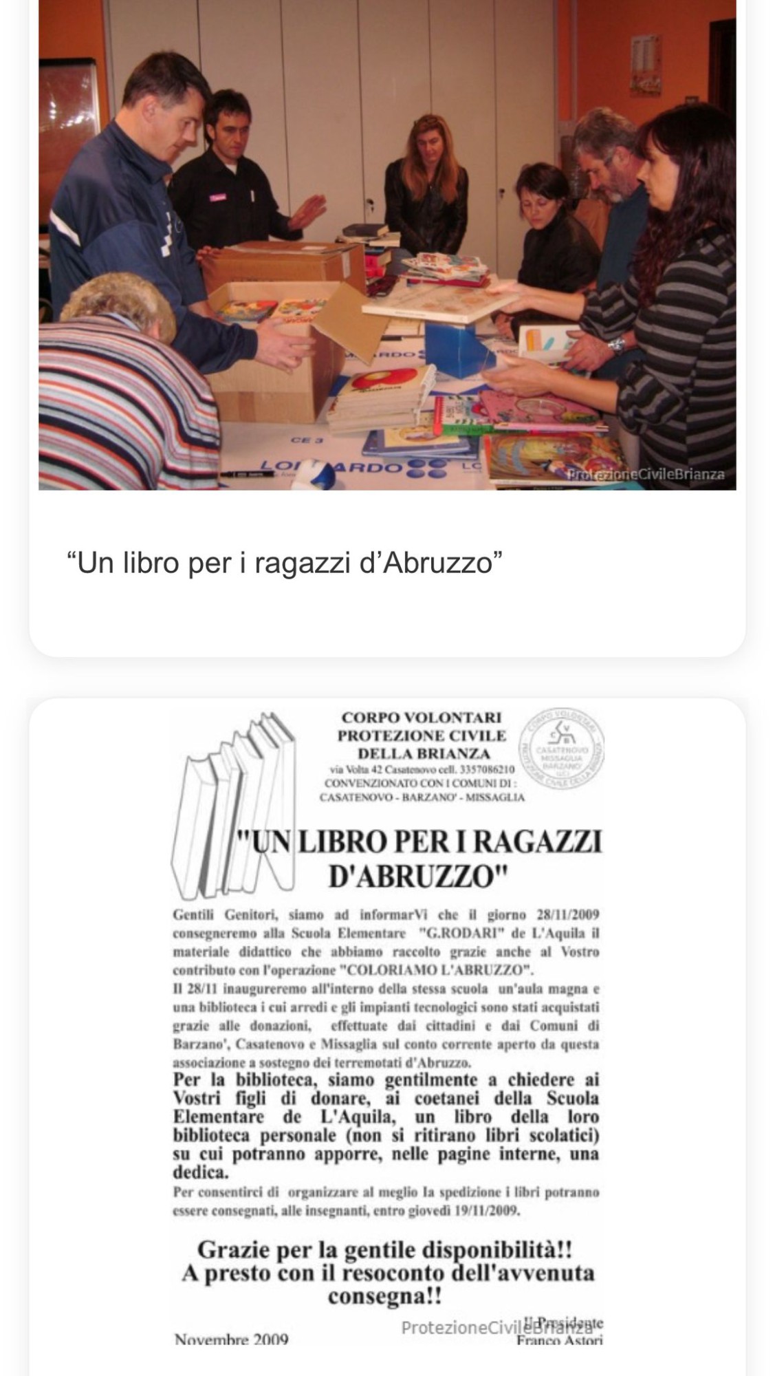 pc_aquila__7_.jpeg (278 KB)