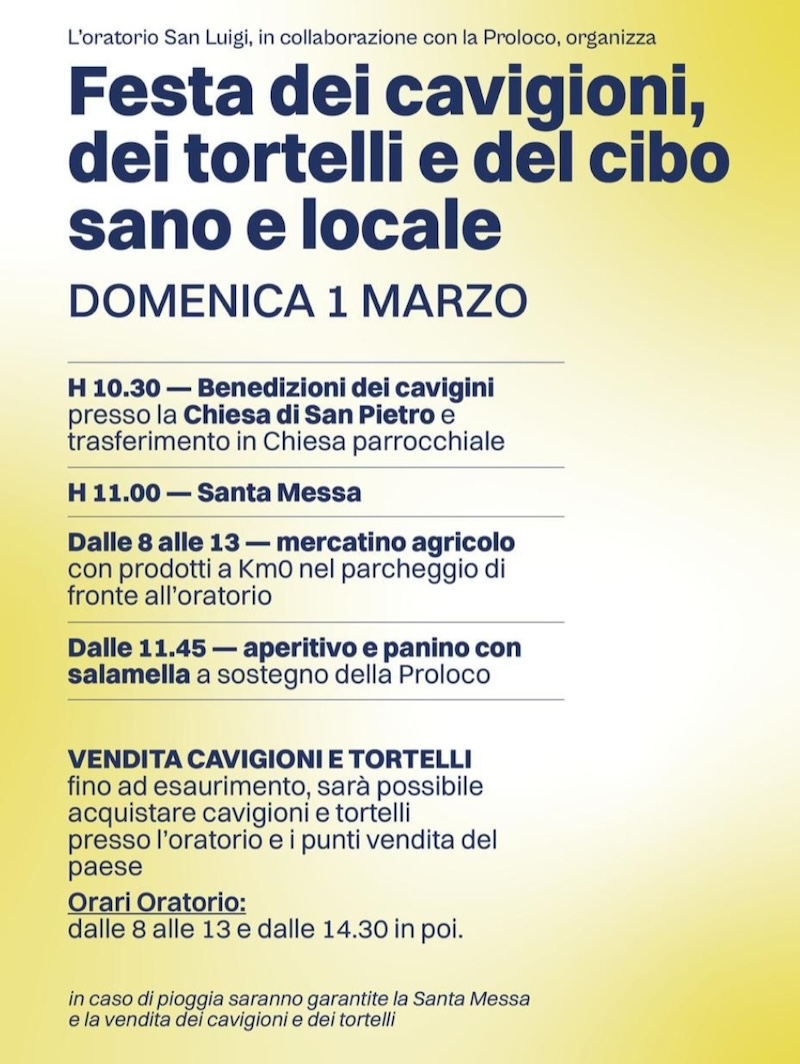 Sirone_loc_cavigioni.jpg (234 KB)