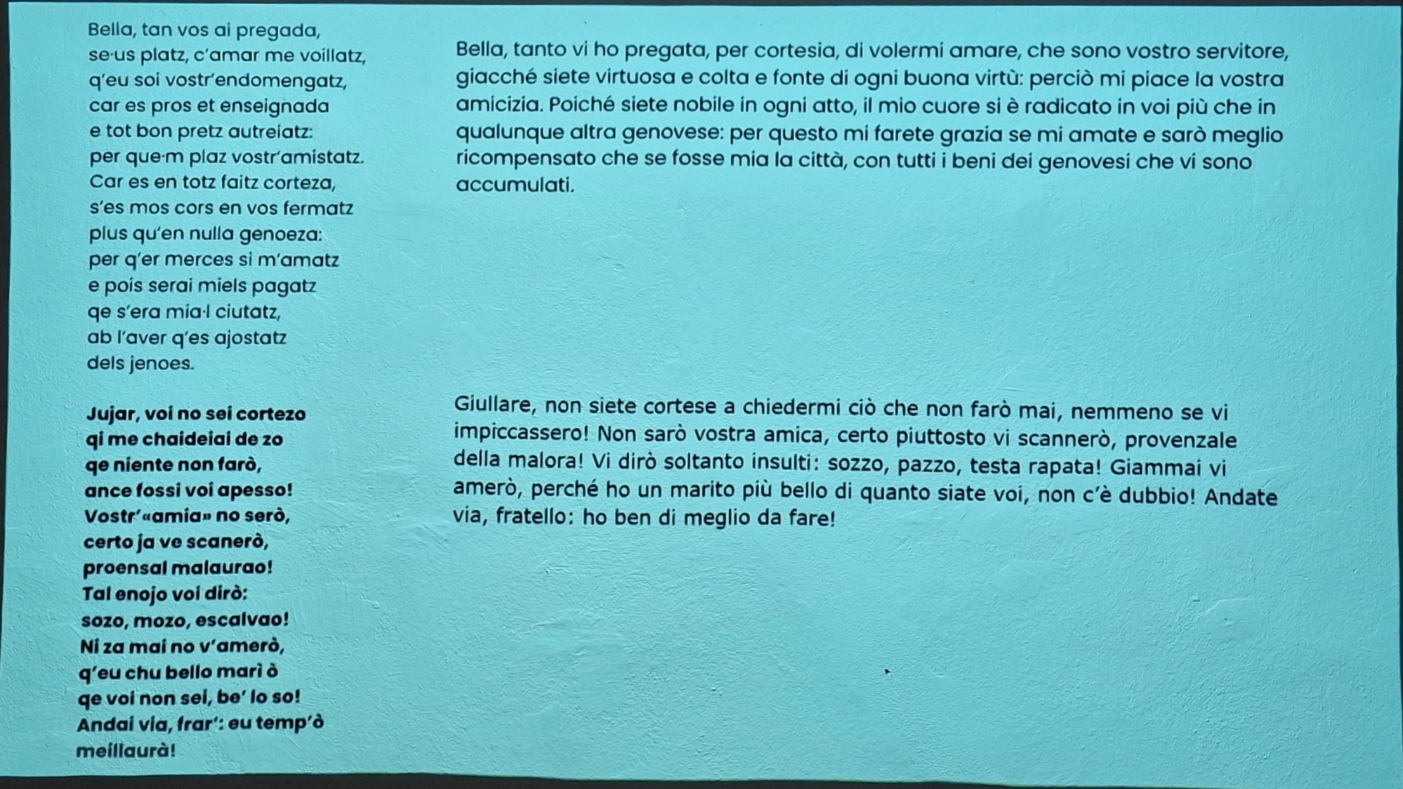 utemotta__8_.jpg (539 KB)