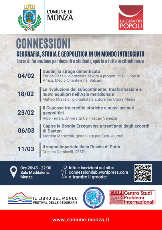 WhatsApp_Image_2026-01-17_at_11.25.39.jpeg (123 KB)