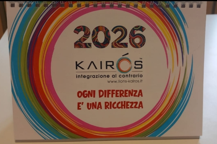 collelions__2_.jpg (194 KB)