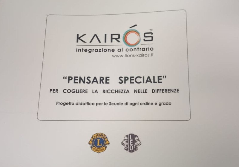 collelions__3_.jpg (36 KB)