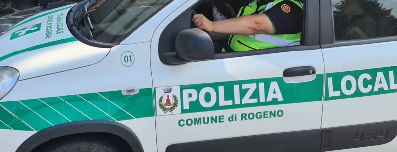rogenopl.jpg (56 KB)
