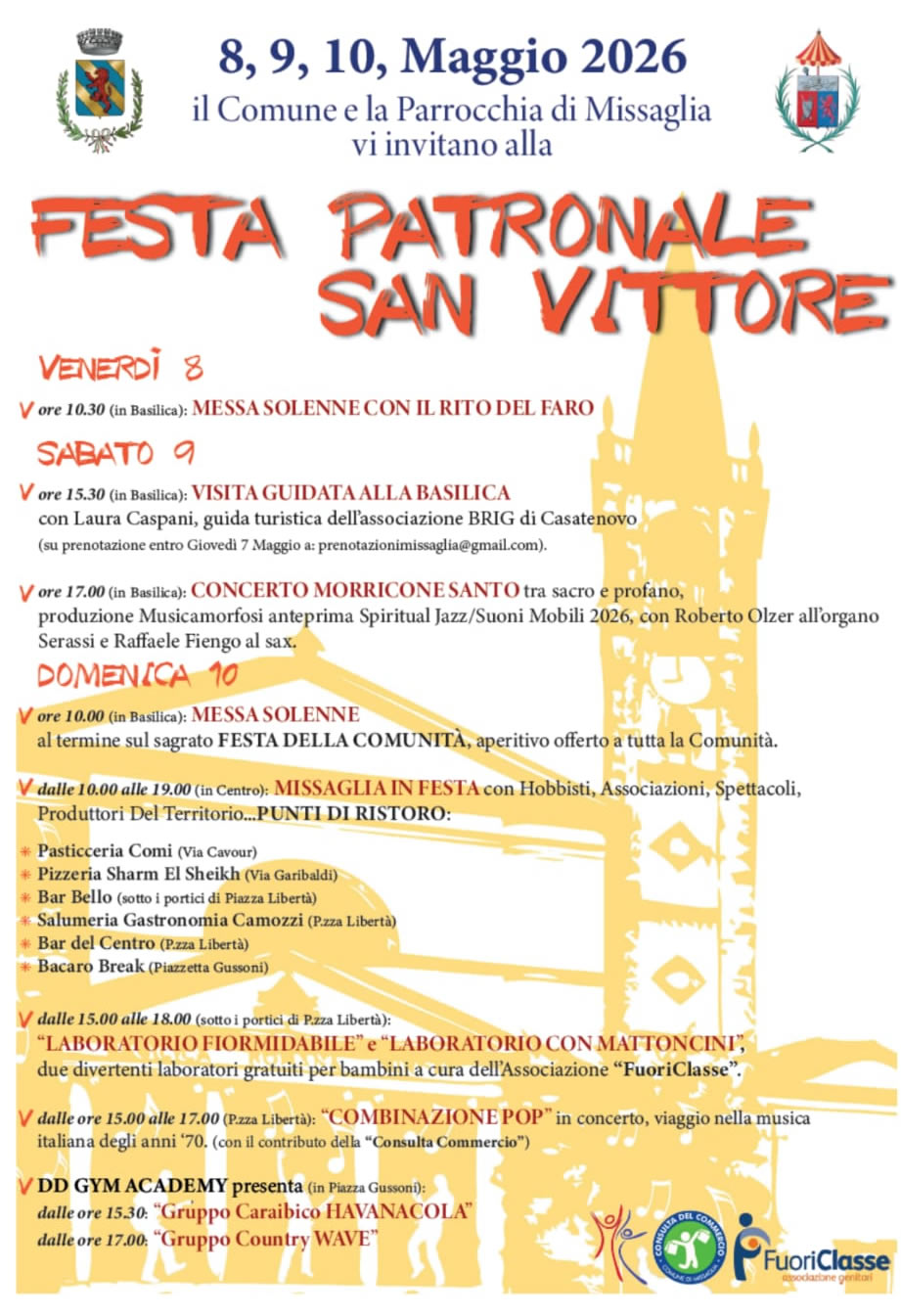missaglia-sanvittore.jpg (201 KB)