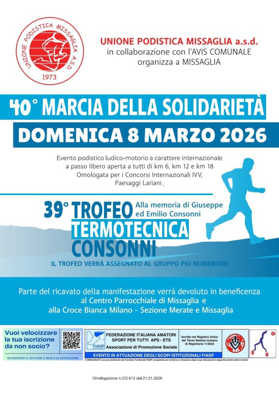 upmmarcia.jpg (115 KB)