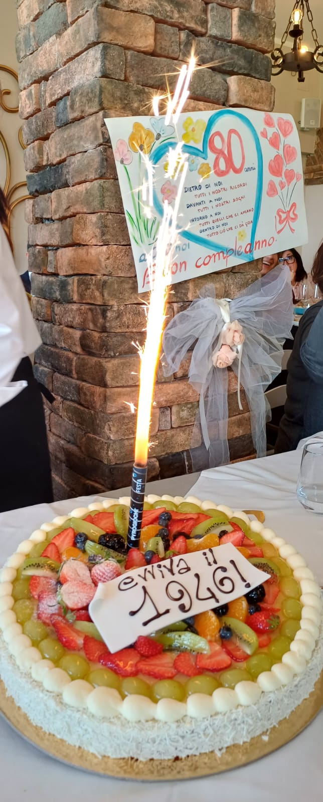 WhatsApp Image 2026-04-27 at 07.51.51 2 .