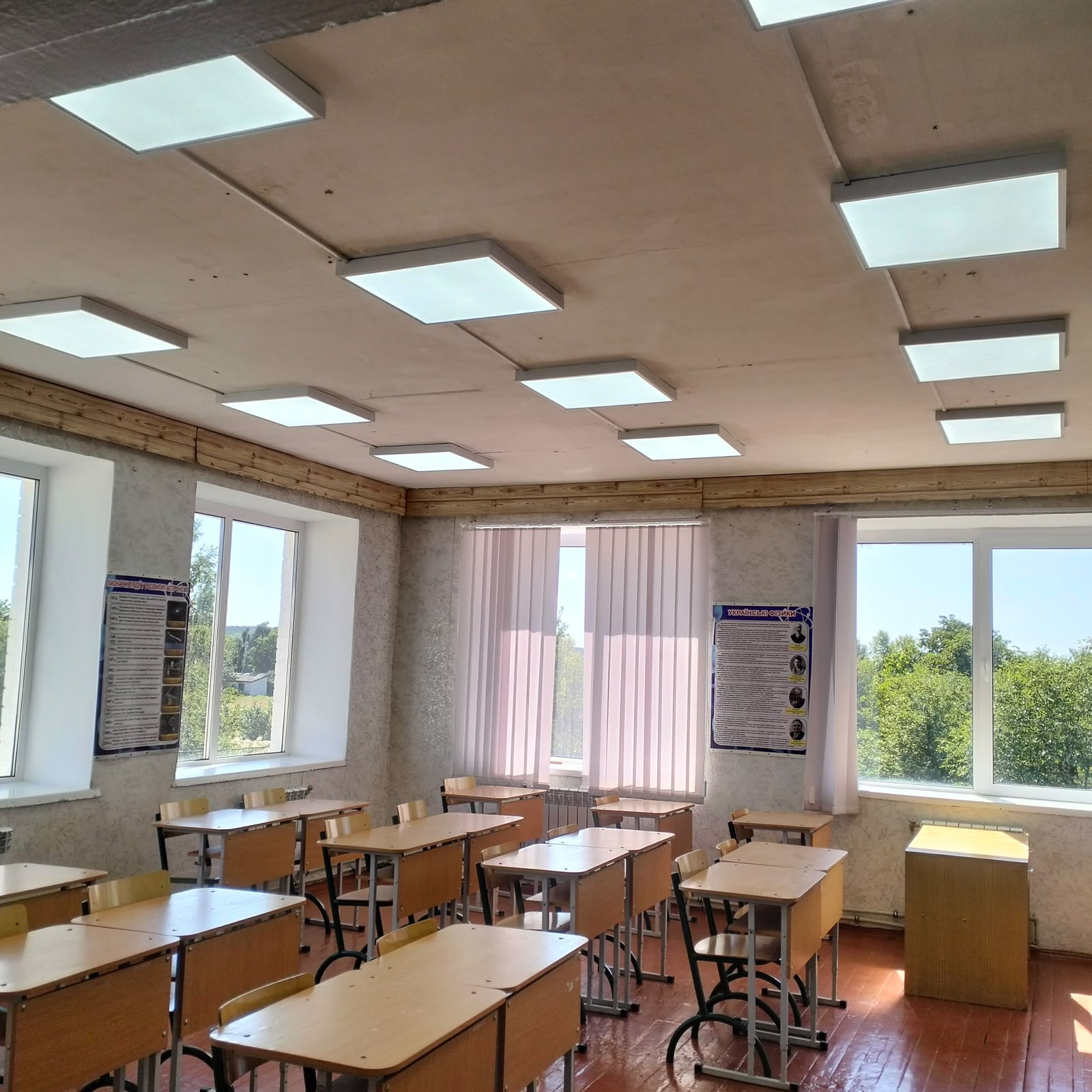 WhatsApp_Image_2026-08-26_at_13.56.14.jpeg (290 KB)