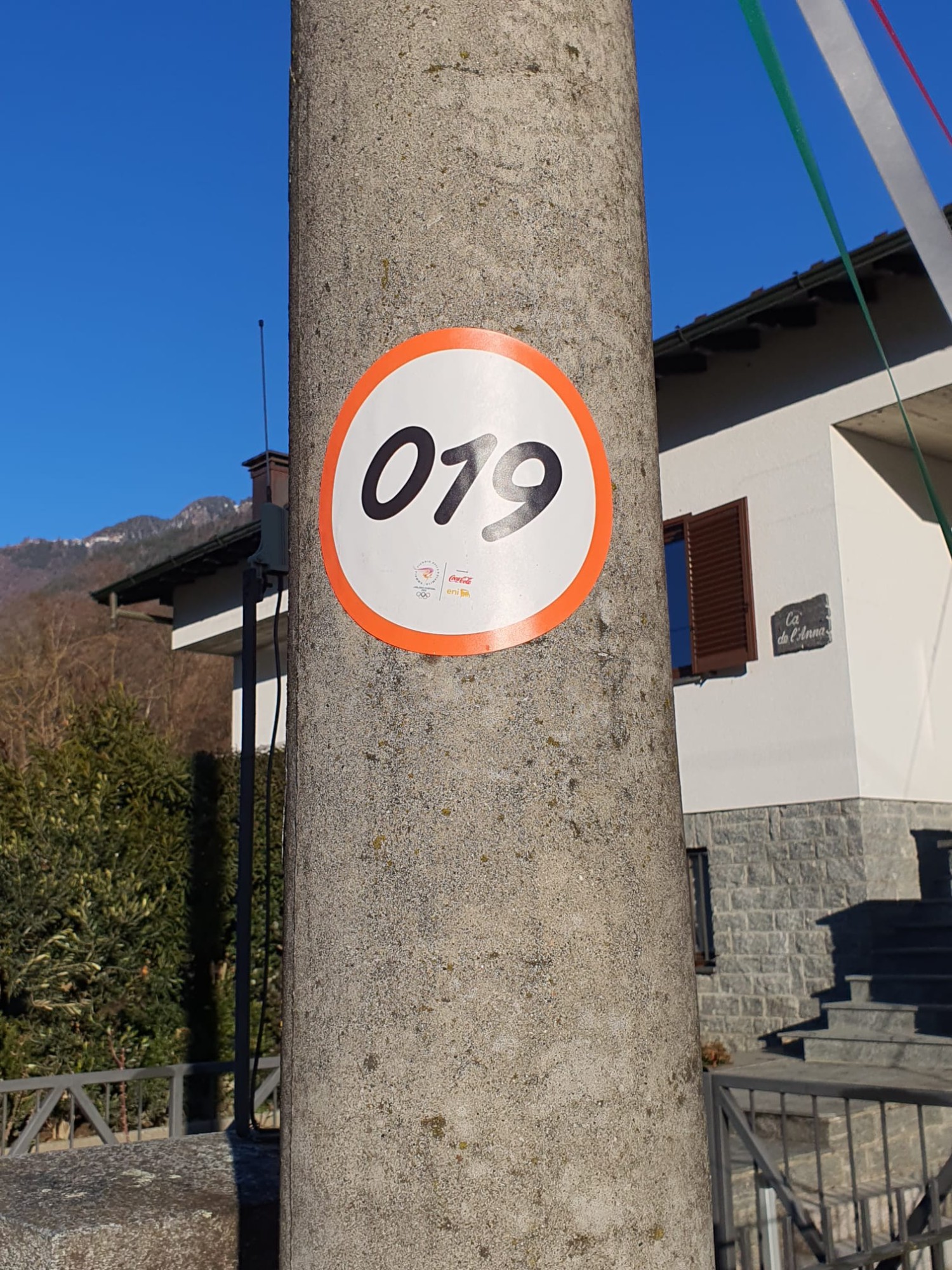 WhatsApp Image 2026-02-01 at 17.02.28.